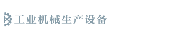 开云手机在线登陆入口-开云（中国）